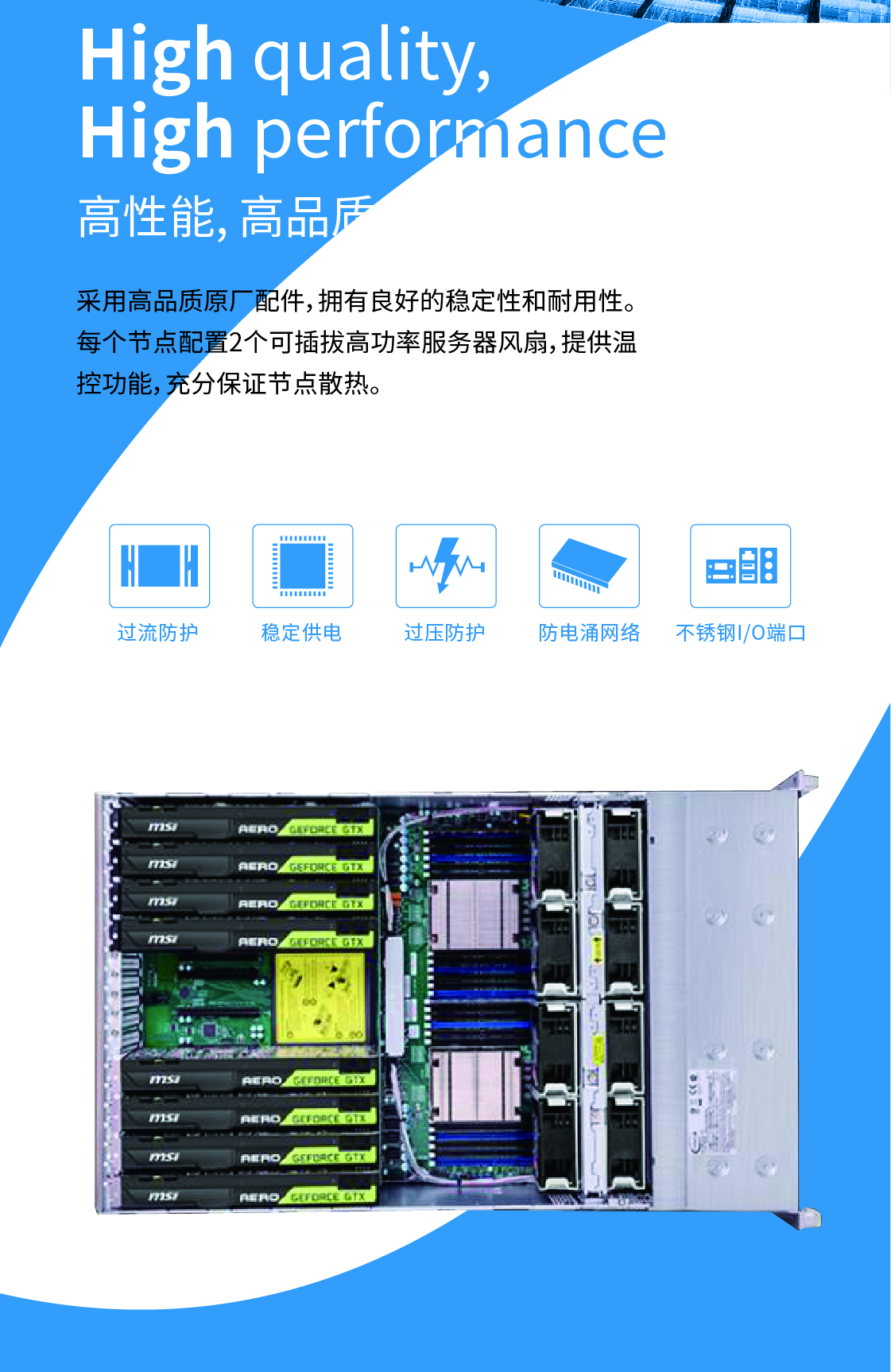 PC农场-20221018-03.jpg